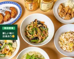 揚子江ラーメン神山店