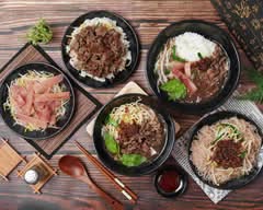 丸木 羊肉羹魷魚羹