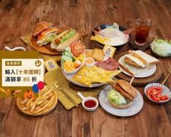 千香漢堡 榮譽店