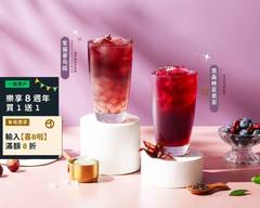 黛黛茶DailyDae 中壢新明店