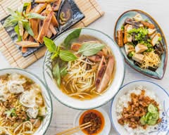 三番港魷魚羹 苗栗店