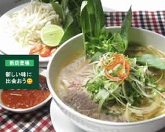 ベトナム料理Biちゃん