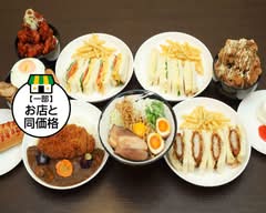 Cafe1982