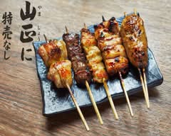 池尻横丁（焼き鳥山正/ 池尻蕎麦/おでん/ビールマン）