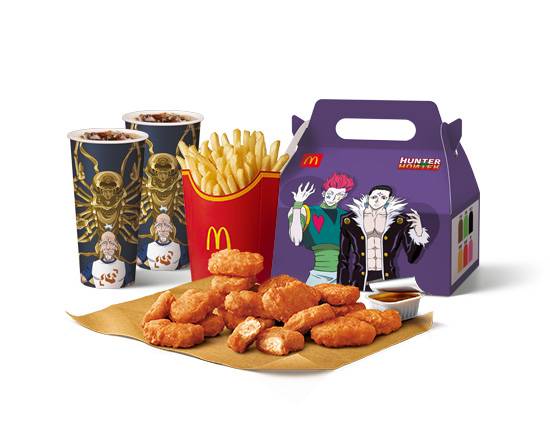 20塊椒麻辣味麥克鷄塊分享餐 | 20pcs Mala Spicy McNuggets Happy Sharing Meal