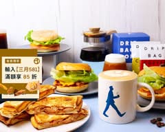Ramble Cafe 漫步藍咖啡 台北北門店