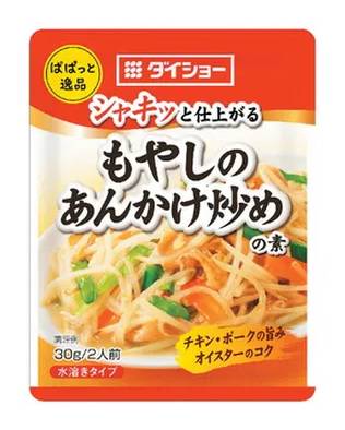 ぱぱっと逸品 もやしあんかけ炒めの素 70g