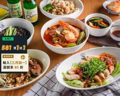 韓華園 韓式中華料理 民權店