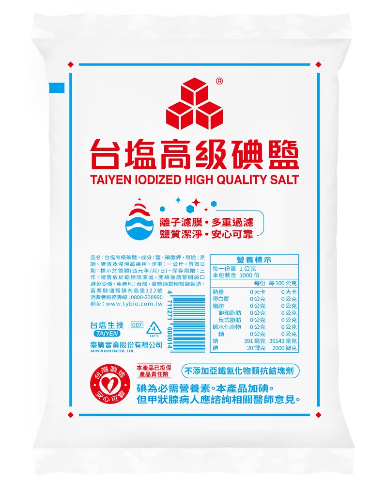 台鹽高級碘鹽 1Kg <1Kg公斤 x 1 x 1Pack包>