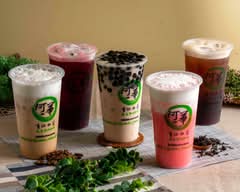 阿華生活飲茶丨佳里總店