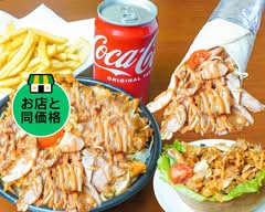 トウキョウケバブキッチン 福生店 Tokyo Kebab Kitchen Fussa