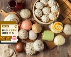 香佳老麵包子饅頭店