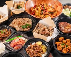 Taipei Hang 夯 (27-17 42nd Road)