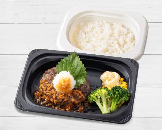アンガスビーフ100％ステーキハンバーグ 和風ビネガーソース弁当