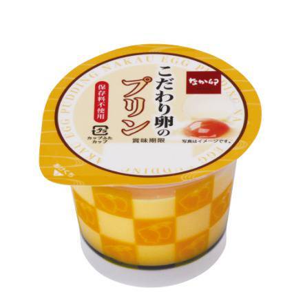 こだわり卵のプリン Egg Pudding(Custard Taste)