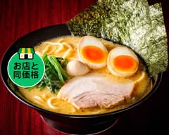 横浜家系ラーメン 町田商店 本店 Pork bone soup ramen Honten
