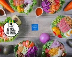 チョップドサラダ専門店 フィルダースチョイス 北浜 FIELDER'S CHOICE Kitahama