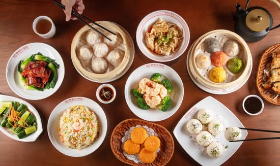 Nan Xiang Xiao Long Bao - Stamford