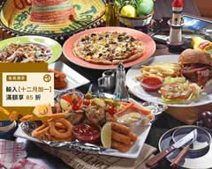 燈塔美式酒館 The Lighthouse