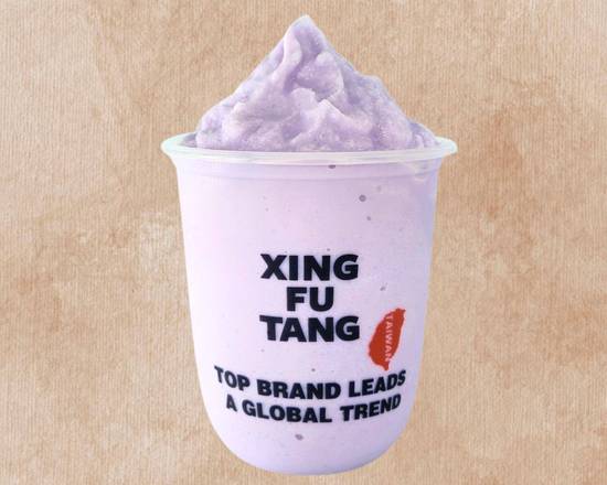 Taro Milk Slush 芋见鲜奶冰乐