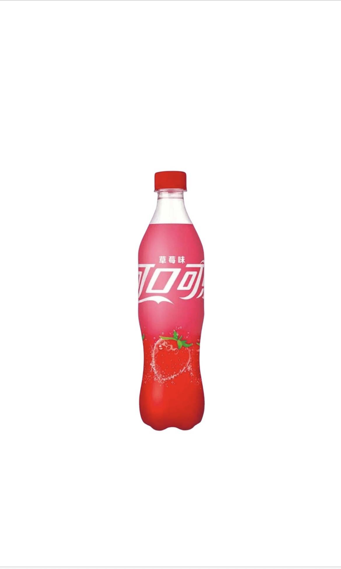 COCA COLA FRAISE 50ml