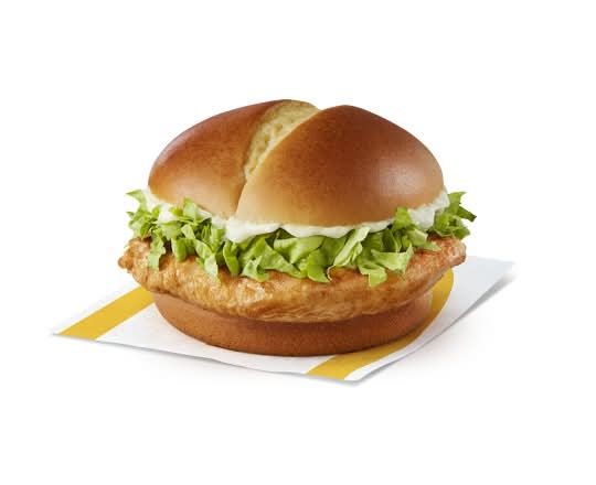 Grilled Chicken Sandwich  [390.0 Cals]