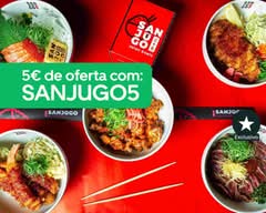 Sanjūgo (Porto)