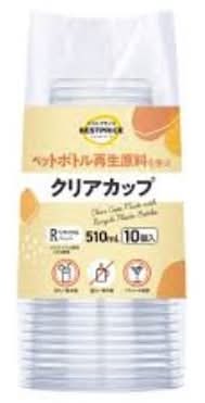 イオントップバリュ ＴＶＢＰクリア５１０ｍＬ １０個