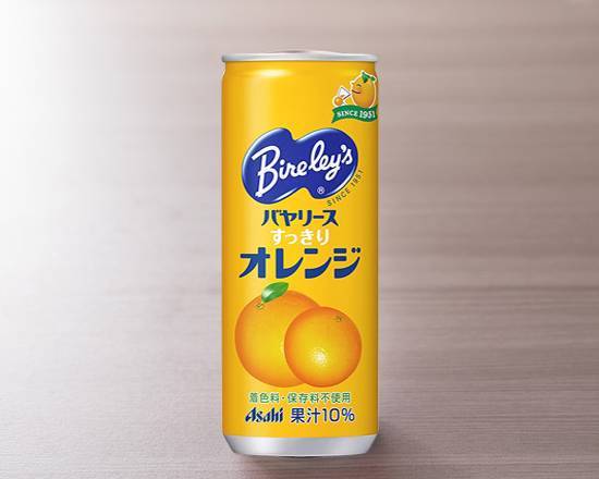 バヤリースオレンジ 245ml Bireley's Orange (245ml)