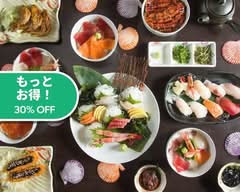 海鮮☆はまちゃん