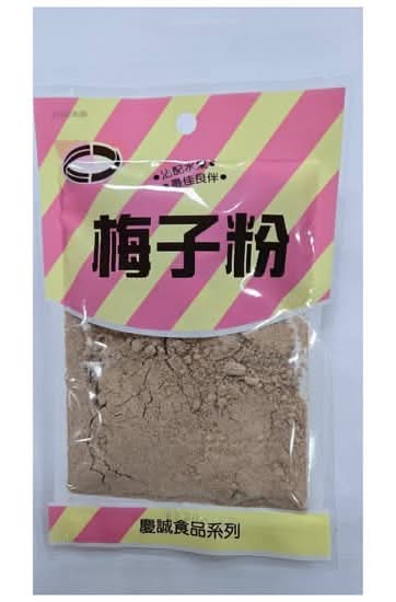 柏屋梅子粉#4710251997061