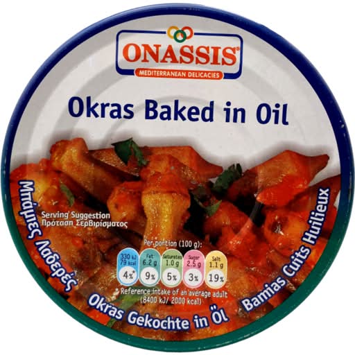 Onassis Okras Baked in Oil (280g)