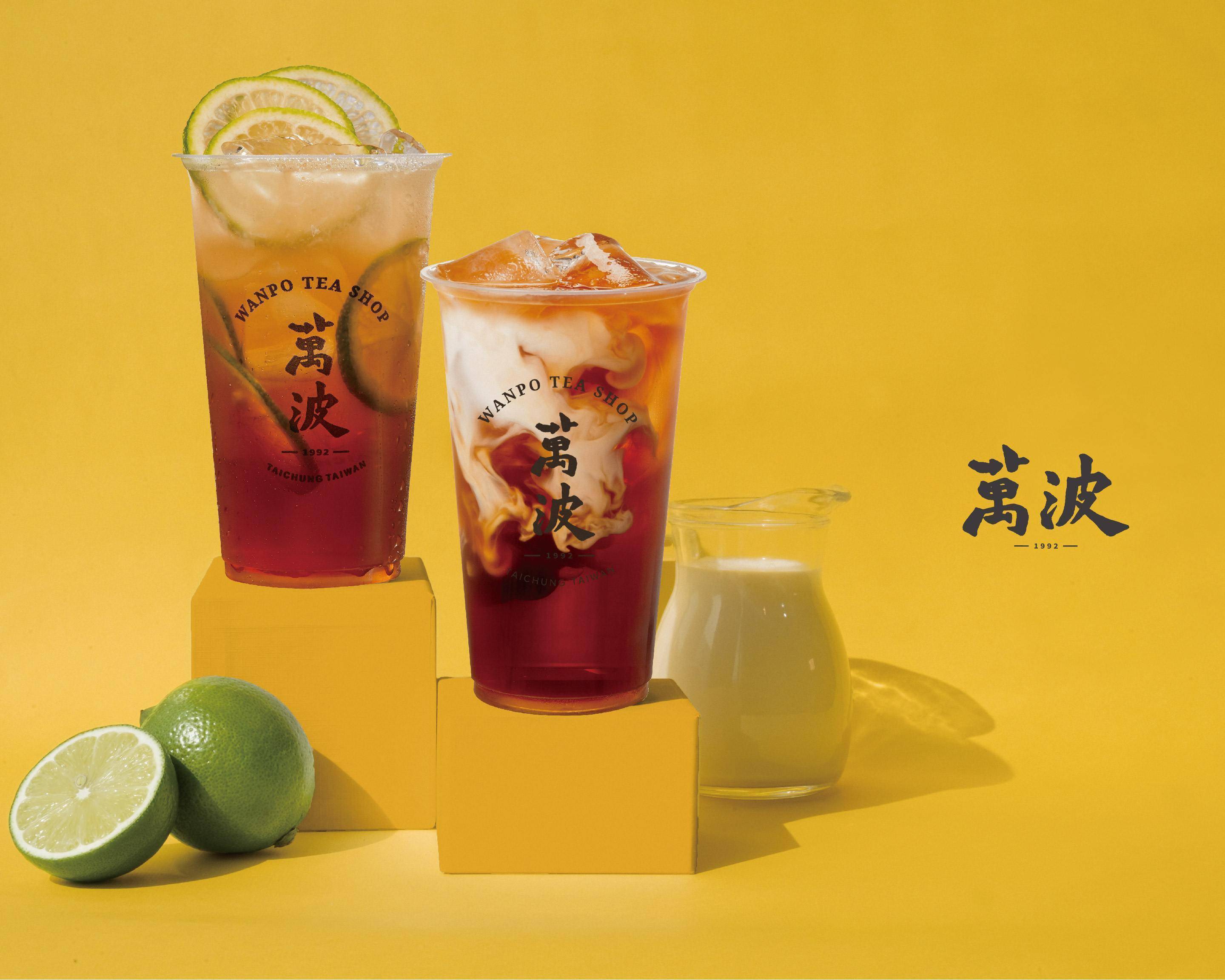萬波 楠梓後昌店 Menu Delivery in Kaohsiung | Delivery Menu & Prices | Uber Eats