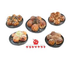 Takoyaki Bar タコヤマタコミ