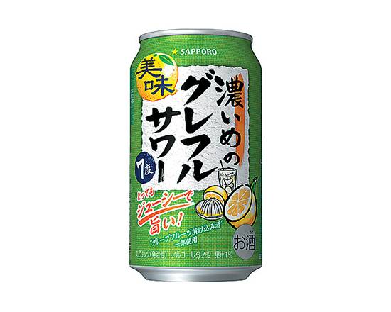 【アルコール】サッポロ濃いめのグレフルサワー350ml