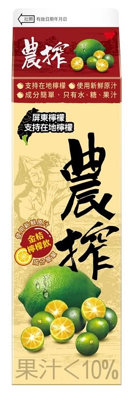 農搾金桔檸檬飲900ml※實際到貨效期約4天以上 <900ml毫升 x 1 x 1BOTTLE瓶>