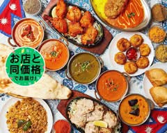 【巨大ナン】マンジュキッチン ~食べやすい25種スパイスカレー