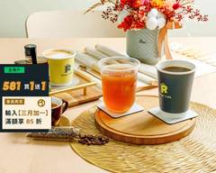 聆思咖啡Ring's Cafe