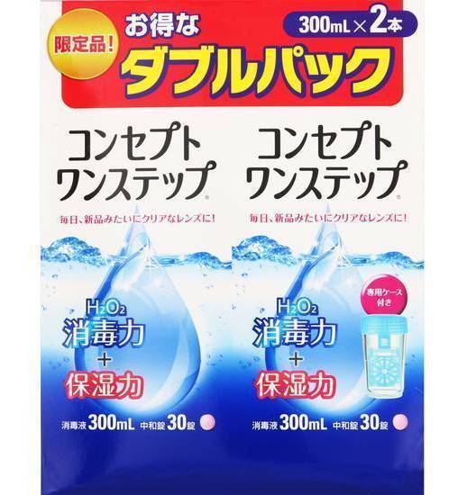コンセプトワンステップ:4987617002817