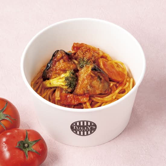 ゴロっと茄子とベーコンの完熟トマトパスタ