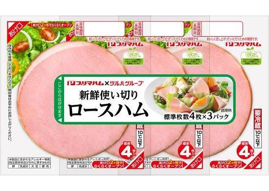 ロースハム４枚入×３パック:4902586254340
