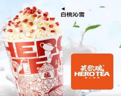 Hero Tea (Yonge St)