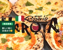 Pizzeria HARUTA 高田馬場