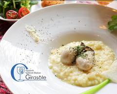 牡蠣とスパニッシュイタリアン　Girasole ジラソー��レ
