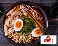 Damura Ramen Bar