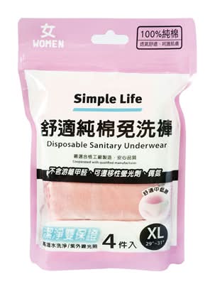 Simple Life 舒適純綿免洗褲 - 女性, XL (4 入)