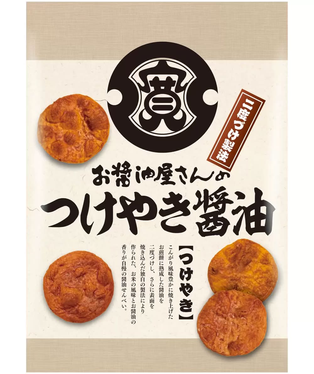 関口醸造 お醤油屋さんのつけやきせんべい 85枚入り