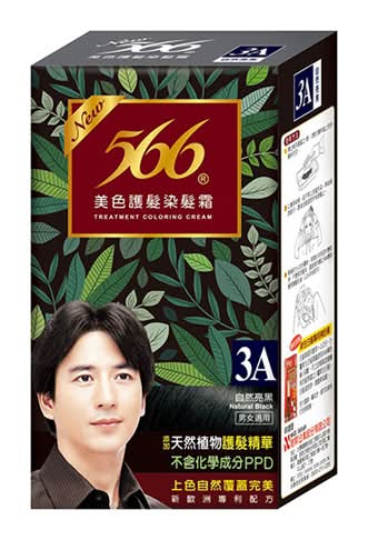 566 美色護髮染髮霜 - 中性, 3A 自然亮黑
