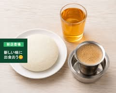 GRACE KITCHEN 本格南インド料理レストラン＆カフェ