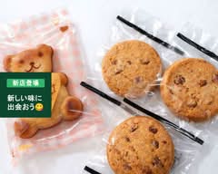 スズキプランタン